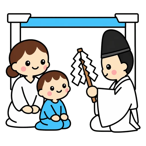 正座して、しずかにご祈祷を受ける子どものイラスト